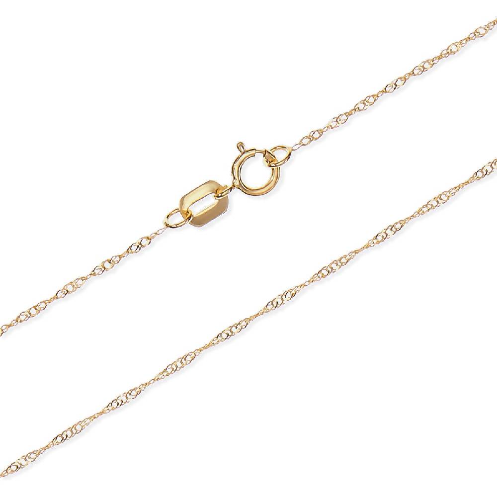 FAVS Kette 89007658 Preisnachlass