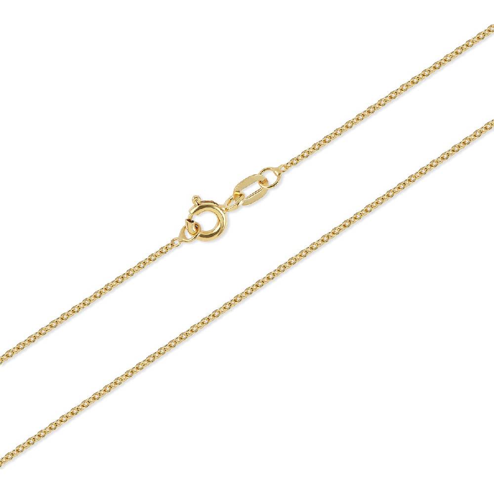 FAVS Kette 88455967 Saisonale Angebote