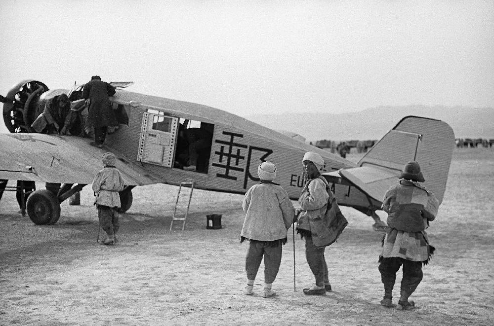 ﻿Junkers Pionier der Lüfte Saisonale Angebote