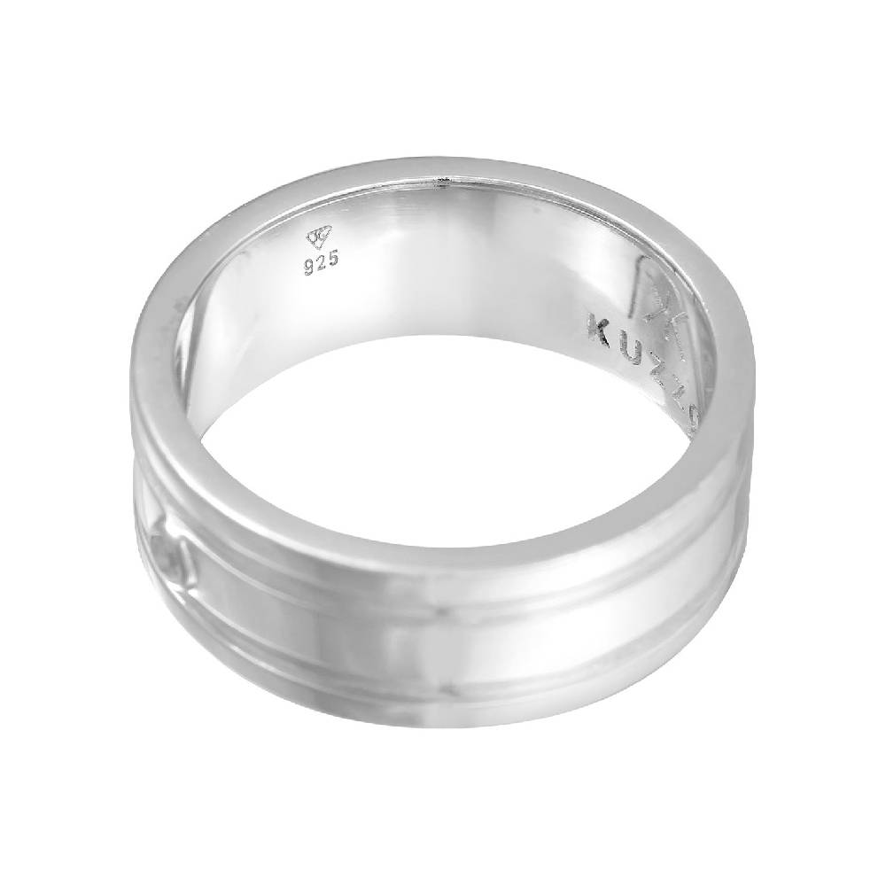 Kuzzoi Bandring Massiv | Diamant (0.03 ct) Kauf eins, bekomm eins gratis