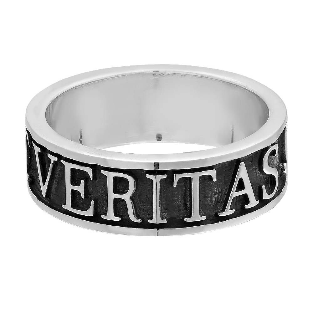 Kuzzoi Bandring Justicia Veritas Fabrikladen
