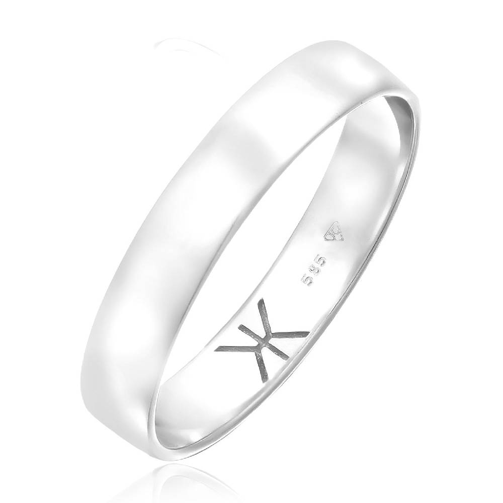 Kuzzoi Partnerring Super Sparpreis