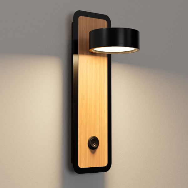 Wand-Leuchte RUTI Schalter GX53-Fassung schwarz Holz (Leuchtmittel wählbar) Räumungsverkauf