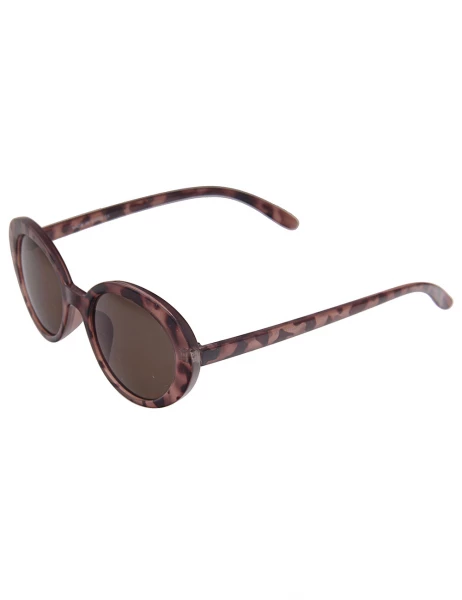 Leslii Sonnenbrille Retro Horn-Look Damen Sunglasses Designerbrille in Braun Blitzverkäufe