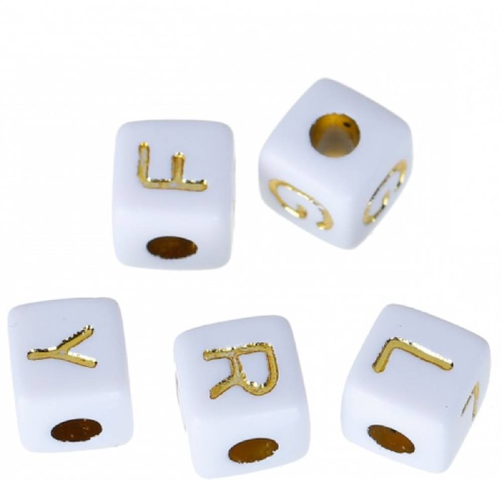 Sadingo Buchstabenperlen Mix Gold, 9mm 100Stück Nur für heute